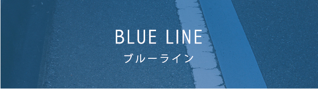 BLUE LINE